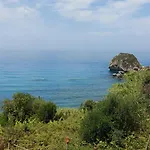 Bohali's House بيت للعطل