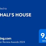 Bohali's House * Άγιος Γόρδιος